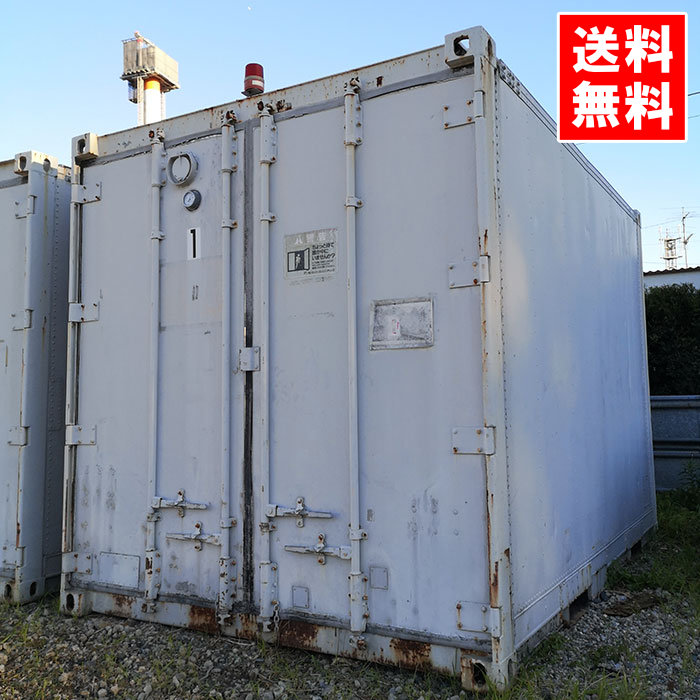 【中古】冷蔵コンテナ CPE51-3TWA5 三菱 1988年 倉庫 【送料無料】 【見学 千葉】【動産王】｜動産王