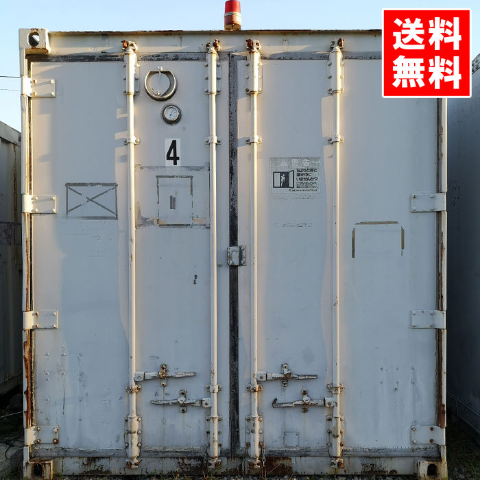 【中古】冷蔵容れもの CPE51-3TWA5 三菱 1988年 バス発着場 【貨物輸送無料】【見学 千葉】【動産王】