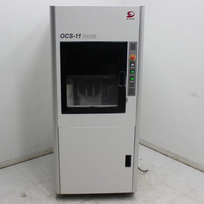 【中古】レジン専用機 OCS-11hana デジタル行き方 2014年 歯科 【引取限定】【現況乗り合い船】【見学 福岡】【動産王】