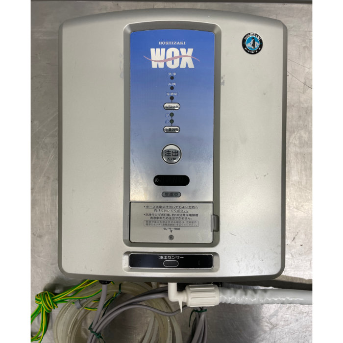 送料無料】電解水生成装置 WOX-40WA ホシザキ 2020年 【現状渡し