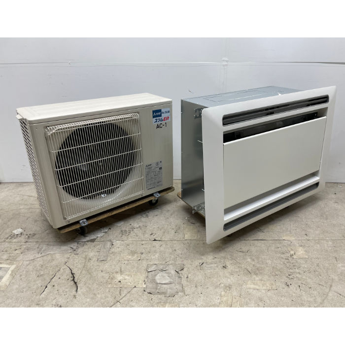 宮崎県内限定標準工事込み天カセエアコン 内機 CS-P140U6B 外機 CU-P140H6B パナソニック 2020年 エアコン 天カセ Panasonic 天カセエアコン 内機 CS-P140U6B 外機 CU-P140H6B