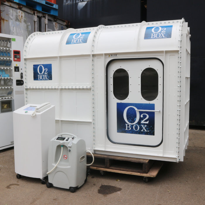 中古｜Oボックス席 ひと休み世界(Oボックス席 CSP(O濃化器 O2BOX 宇宙カプセル 2018年｜動産王｜千葉｜貨物輸送無料