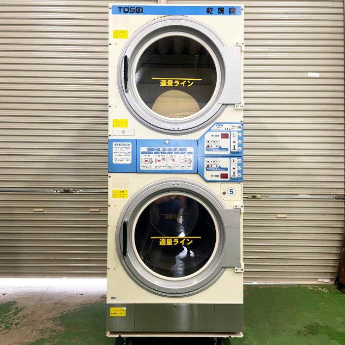 中古｜業務用 コイン式ガス乾燥機 CT-141W TOSEI 2007年 都市ガス 60HZ 2段式 乾燥14kg×2｜現状渡し｜動産王｜富山｜引取｜送料別