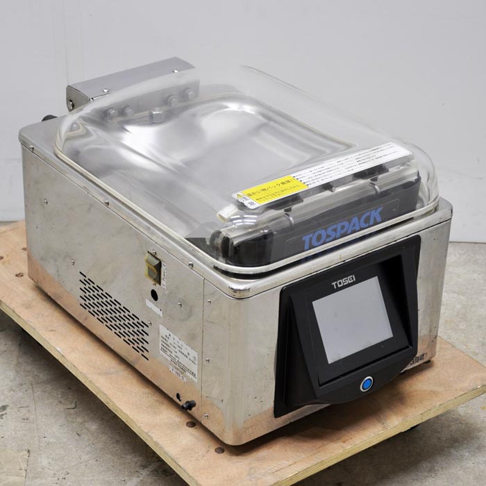 楽天市場】【中古】真空包装機 HPS-200A-HP ホシザキ 2020年