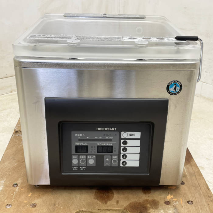 楽天市場】【中古】 業務用 厨房機器 真空包装機 HPS-200A ホシザキ