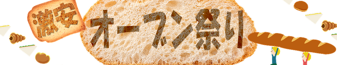 楽天市場】【中古】プレハブ冷蔵庫1.5坪 ホシザキ 2014年 ユニット HUS