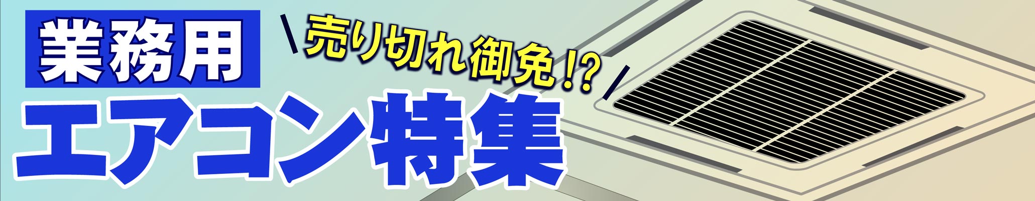 楽天市場】【中古】 ジム用 ダンベル 5セット BULL BL-RD32(32kg