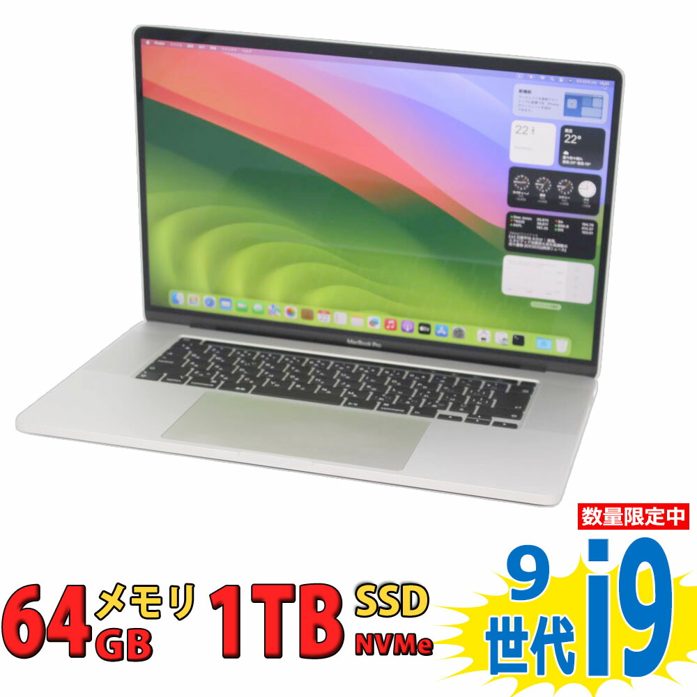 超美品 Apple MacBook Pro 16,1 A2141 第9世代 i9 Apple MacBook Pro A2141 - 9th Gen - Human-I-T Store