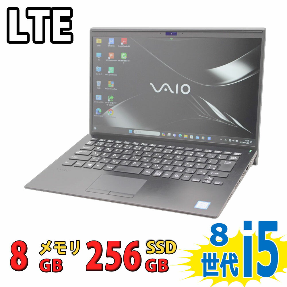 ノートPC SONY - Sony Vaio VJPK11C12N i5-8265U 8GB 256GB レインボー家電 / 中古美品 フルHD 14型 SONY VAIO Pro PK