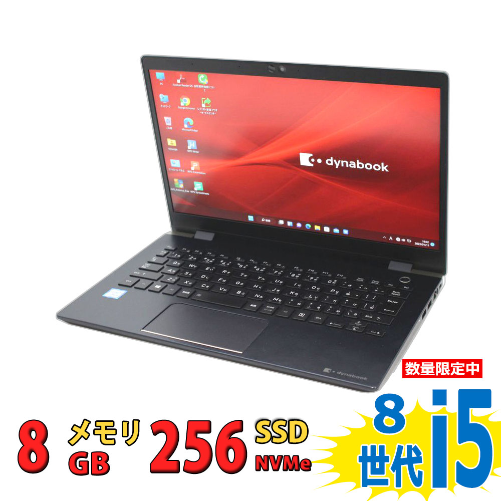 楽天市場】送料無料 あす楽対応 即日発送 中古 フルHD タッチ 14インチ Lenovo ThinkPad X1 Carbon Windows11  高性能 八世代Core i5-8250u 8GB 爆速NVMe式256GB-SSD カメラ 無線 Office付 Win11【ノートパソコン 中古パソコン  中古PC】（Windows10も対応可能 Win10） : PCONE