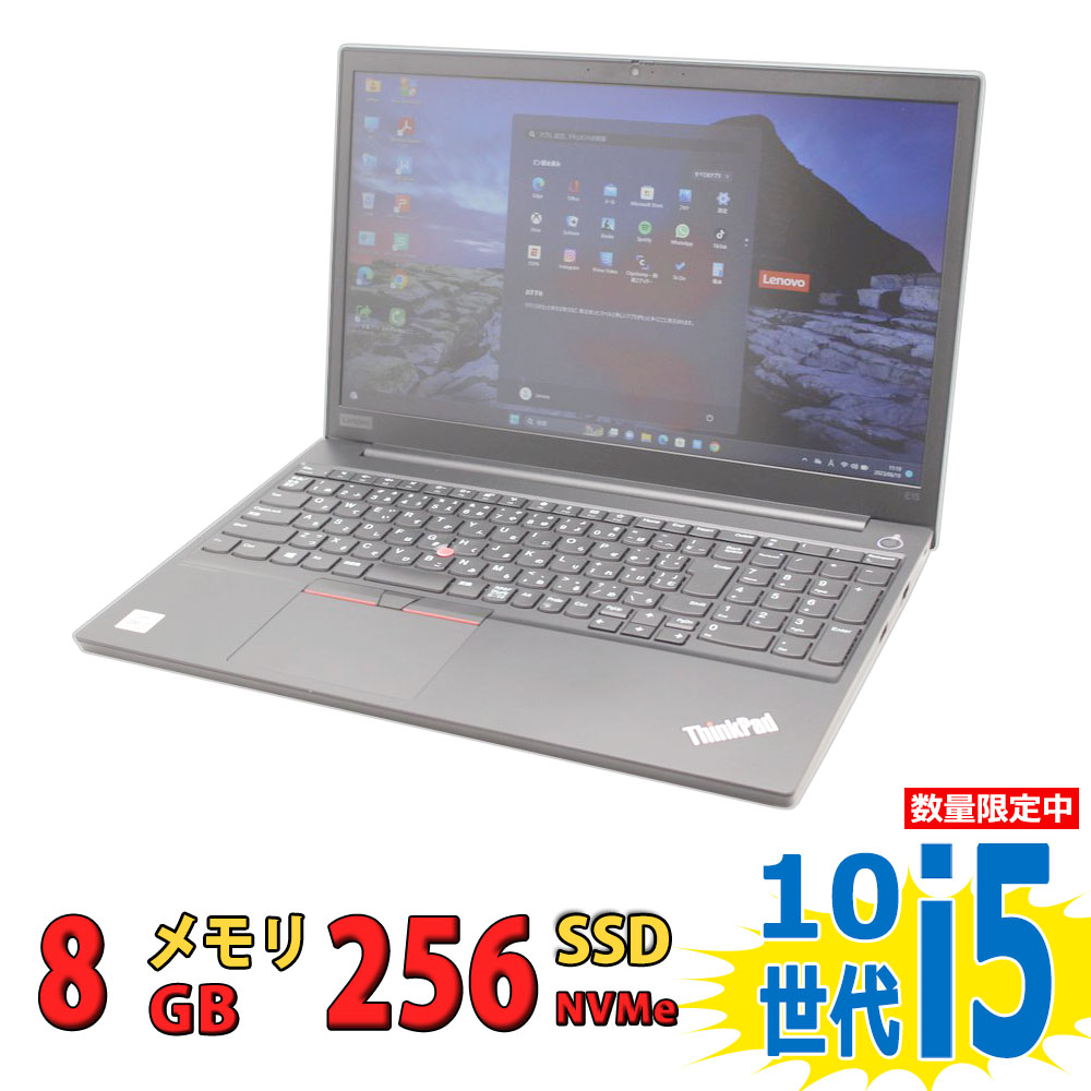 【楽天市場】税込送料無料 あす楽対応 即日発送 良品 フルHD 14インチ Lenovo ThinkPad X1 Carbon Type-20QE /  Windows11/ 高性能 八世代Core i7-8565u/ 16GB/ 爆速NVMe式512GB-SSD/ カメラ/ 無線/ Office付/  Win11【ノートパソコン 中古パソコン 中古 ...