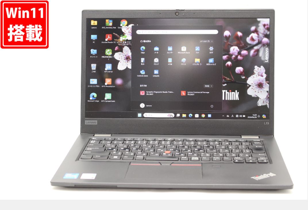 楽天市場】送料無料 あす楽対応 即日発送 良品 フルHD 13.3インチ Lenovo ThinkPad L13 Gen2 Type-20VJ  Windows11 卓越性能 11世代Core i7-1165G7 16GB 爆速NVMe式256GB-SSD カメラ 無線 Office付  Win11【ノートパソコン 中古パソコン 中古PC】（Windows10も対応可能 ...