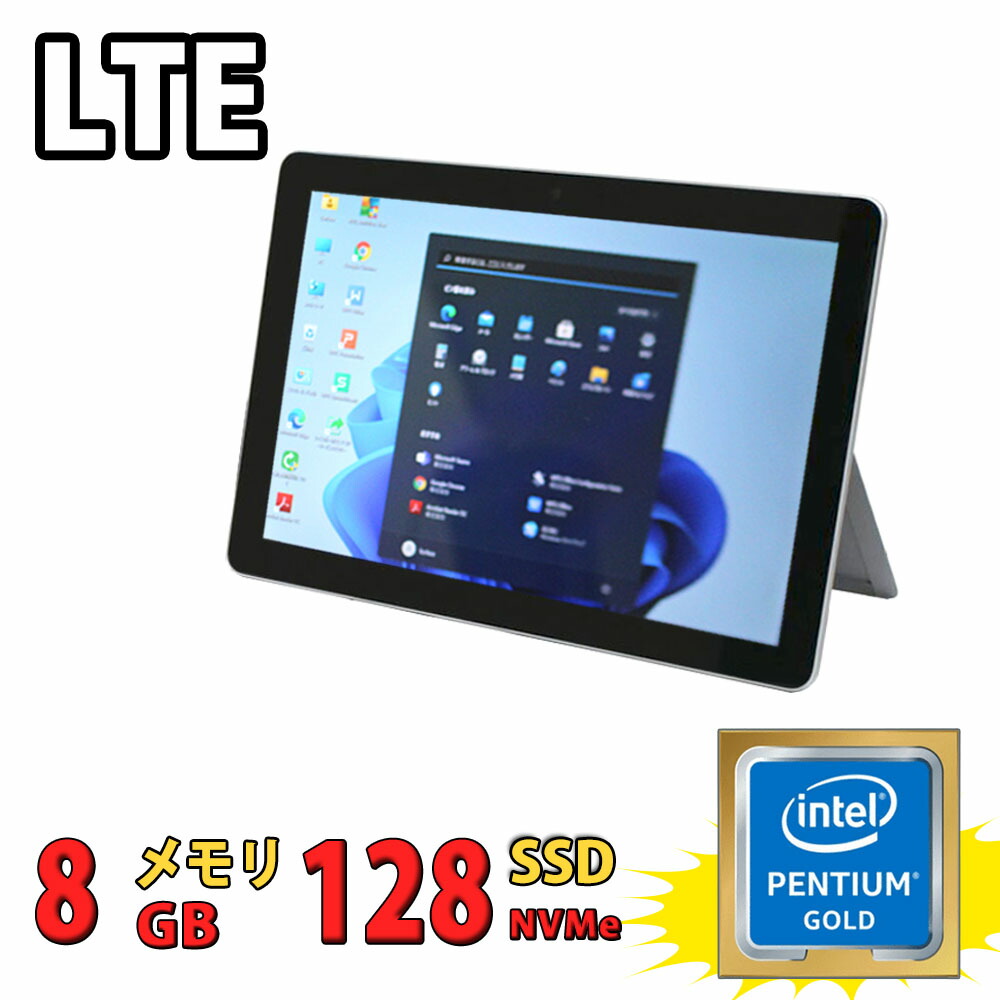 楽天市場】送料無料 あす楽対応 中古 2K対応 12.3インチ タブレット Microsoft Surface Pro5 Model.1796  Windows11 高性能 七世代Core i5-7300U 8GB 爆速NVMe式256GB-SSD カメラ 無線 リカバリ Office付  Win11【ノートパソコン パソコン PC】（Windows10も対応可能 Win10 ...