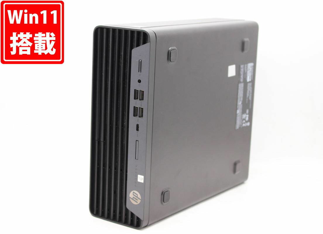 楽天市場】送料無料 あす楽対応 即日発送 美品 HP ProDesk 600 G6 SFF Windows11 8コア 超高性能 10世代Core  i7-10700 16GB 爆速NVMe式512GB-SSD Office付 Win11【デスクトップ 中古パソコン 中古PC】（Windows10も対応可能  Win10） : PCONE