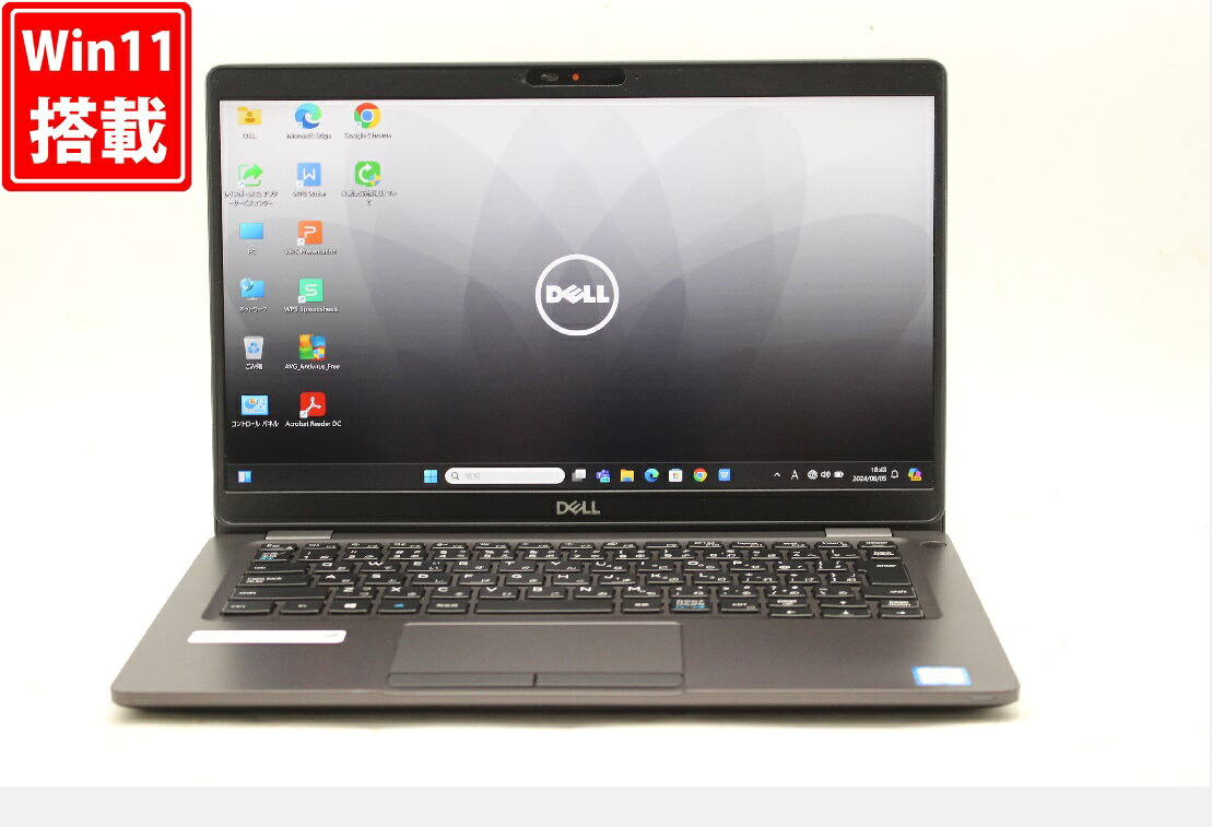 送料無料 対応 即日発送 良品 フルHD 13.3インチ DELL Latitude 5300 Windows11 高性能 八世代Core i7-8665u 16GB 爆速NVMe式512GB-SSD カメラ 無線 Office付 Win11【ノートパソコン 中古パソコン 中古PC】（Windows10も対応可能 Win10）