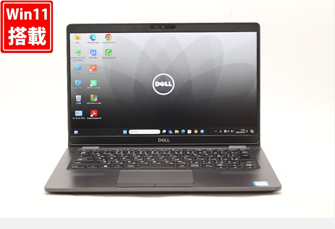 貨物輸送無料 相応う 即日送りとどける 中古 盛りだくさん固定ディスク 13.3in DELL Latitude 5300 Windows11 高性能 八時人Core i7-8665U 16GB 爆速NVMe式512GB-SSD 写真機 無線電話 Office付 Win11【万覚え帳マイコン 中古マイコン 中古マイコン】（Windows10も相応う能力のある Win10）