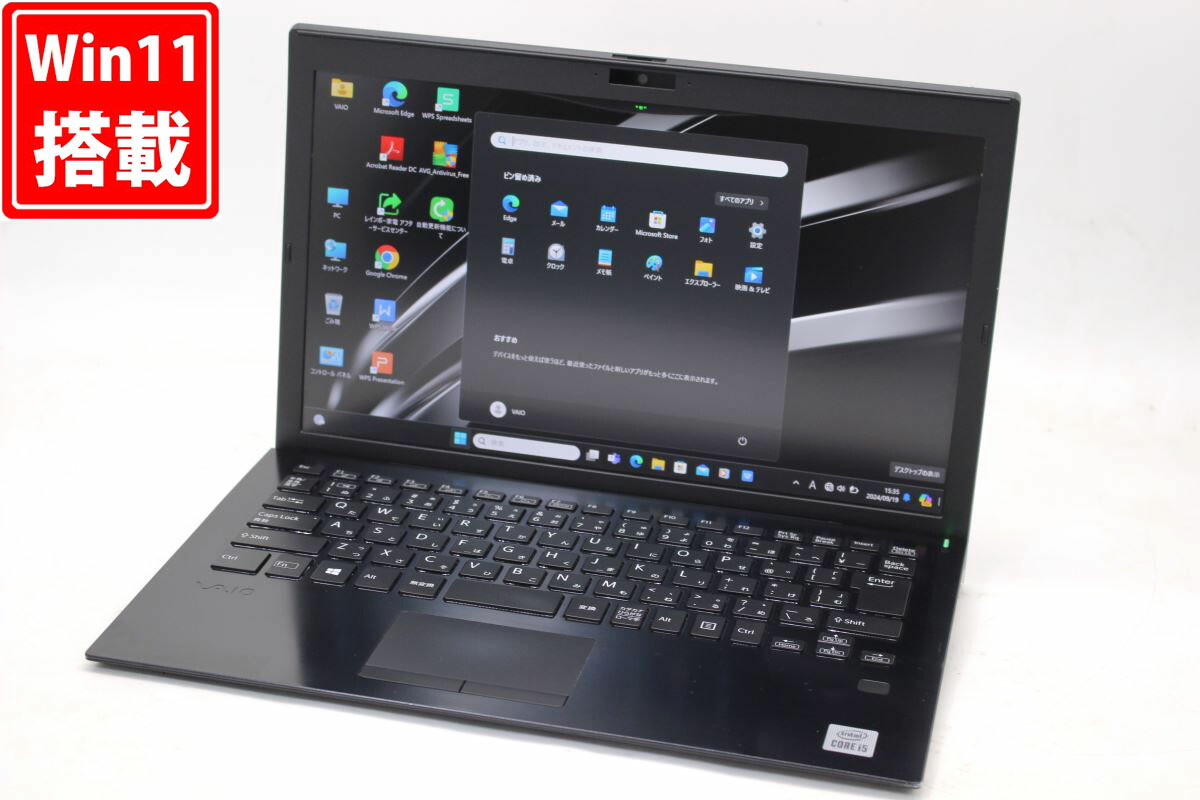 VAIO VJPG13C11N 10世代i5 8GB 256GB office 楽天市場】SONY VAIO ProPG13 VJPG13C11N 中古 ノートOffice