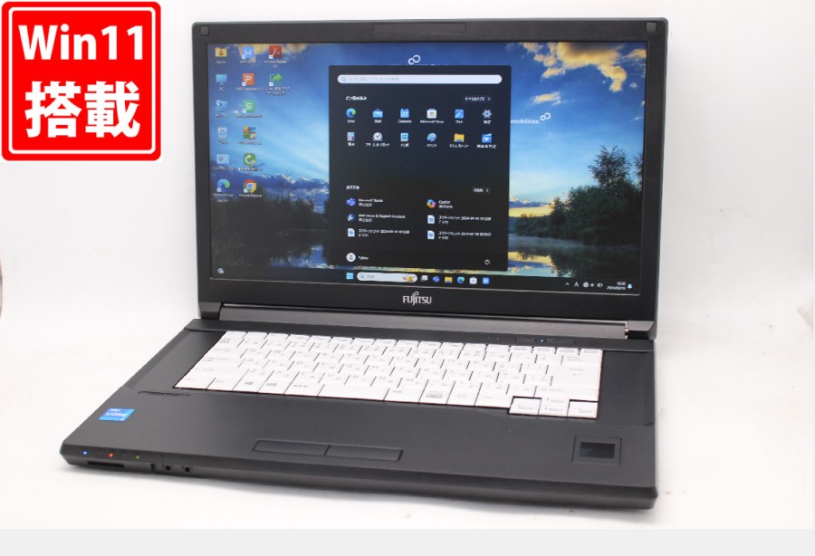 楽天市場】送料無料 あす楽対応 即日発送 美品 フルHD 15.6インチ Fujitsu LIFEBOOK A7511G Windows11 卓越性能  11世代Core i5-1145G7 8GB 爆速新品256GB-SSD Office付 Win11【ノートパソコン 中古パソコン 中古PC】（ Windows10も対応可能 Win10） : PCONE