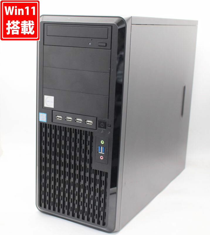 ☆最新Win11☆ マウスコンピューター 第10世代 i5 高速SSD搭載 ☆最新Win11☆ 割引 マウスコンピューター 第10世代 i5 高速SSD搭載