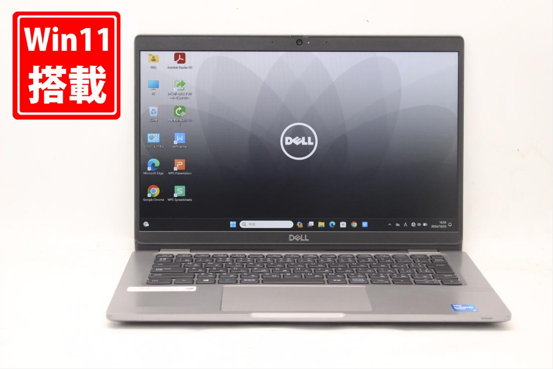 楽天市場】送料無料 あす楽対応 即日発送 中古良品 フルHD 13.3