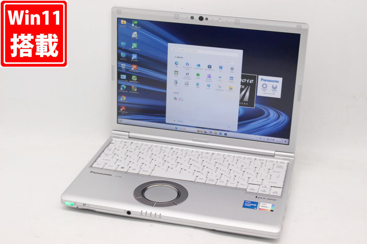 楽天市場】送料無料 あす楽対応 即日発送 良品 フルHD 12.1インチ