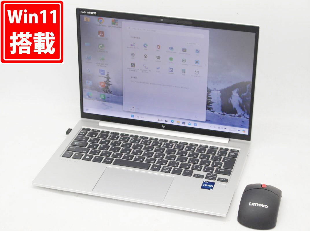 楽天市場】『軽量、薄型、高速 PC』中古ノートパソコン Windows 11 高