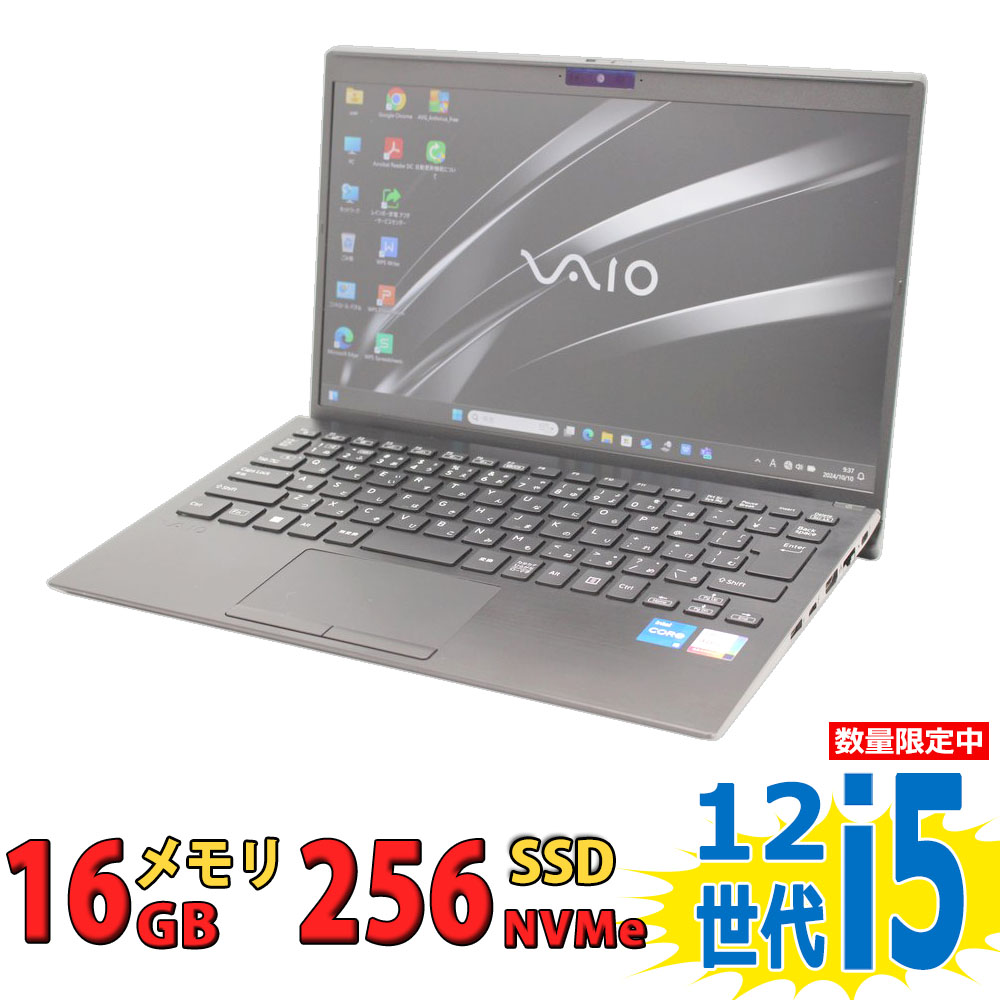 美品 VAIO Pro PG 10世代 i5 16GB SSD FHD オフィス バッテリー良好! VAIO PRO PG i5第10世代 Office FHD - メルカリ