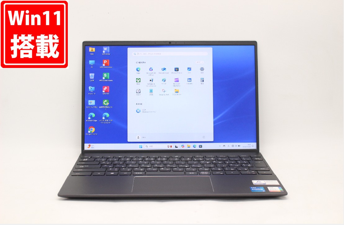 送料無料 対応 即日発送 良品 フルHD 13.3インチ DELL Vostro 5310 Windows11 卓越性能 第11世代Core i5-11320H 8GB 爆速NVMe式256GB-SSD カメラ 無線Wi-Fi6 Office付 Win11【ノートパソコン 中古パソコン 中古PC】(Windows10も対応可能 Win10)|PCONE