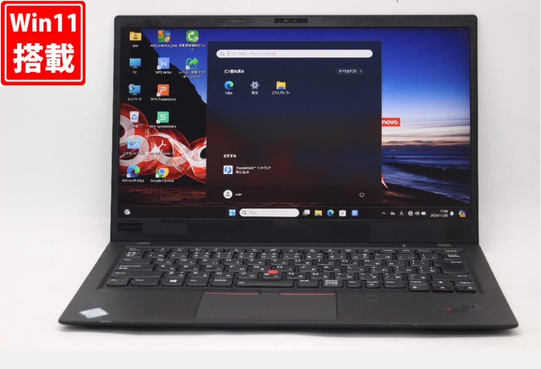 楽天市場】Lenovo ThinkPad X1 Carbon 6th Gen Core i5 8250U 1.6GHz
