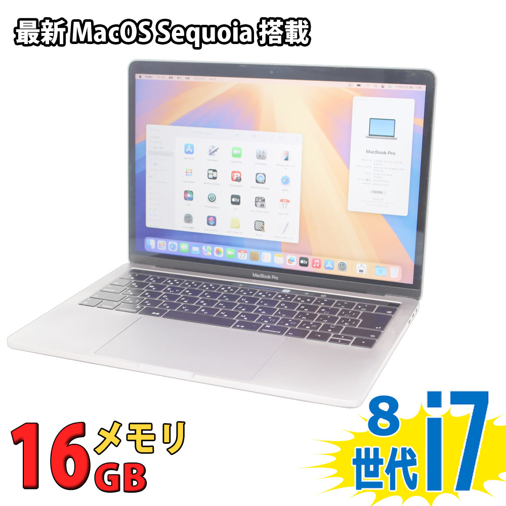 【動作品】Apple MacBook Pro A1989 上半身 Amazon.co.jp: 【整備済み品】Apple MacBook Pro 2013 Retina 2K