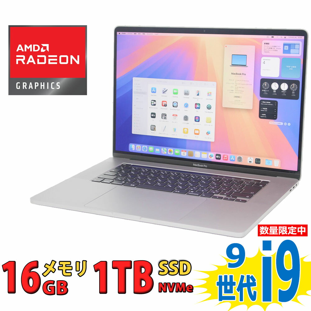 楽天市場】美品 3K対応 16インチ Apple MacBook Pro A2141