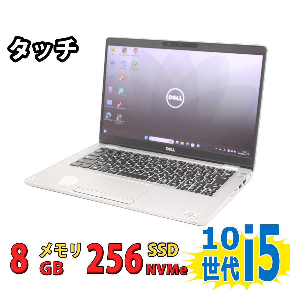 【美品】DELL5310爆速新品SSD512GB 8 GB第10世代パソコンPC 楽天市場】中古良品 フルHD タッチ 13.3インチ DELL Latitude