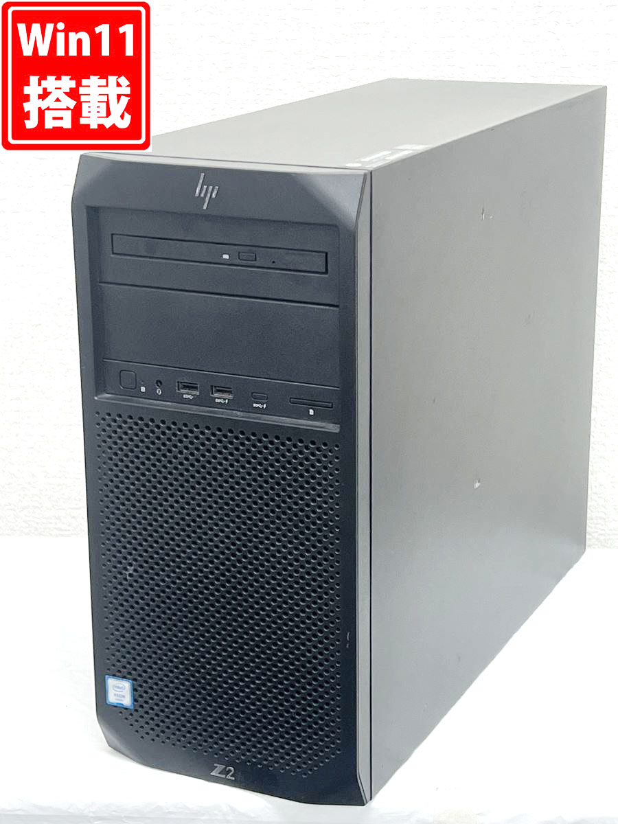 ワークステーション Lenovo ThinkStation P320 Tower Windows11 楽天市場】ゲーミングPC 良品 Lenovo ThinkStation P320 Tower