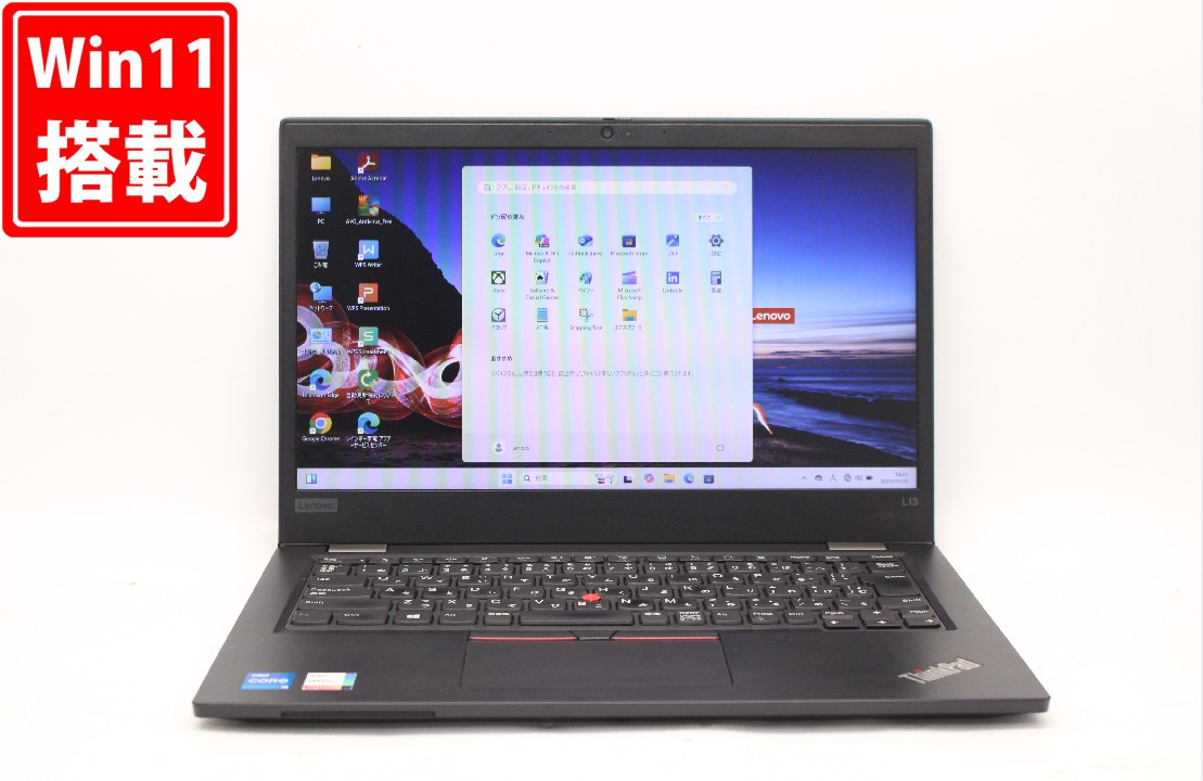 貨物輸送無料 相応う 即日送りとどける 中古 13.3in Lenovo ThinkPad L13 Gen 2 Windows11 飛び切り動作 第11時人Core i5-1135G7 8GB 爆速NVMe式256GB-SSD 写真機 無線電話 Office付 Win11【万覚え帳マイコン 中古マイコン 中古マイコン】（Windows10も相応う能力のある Win10）