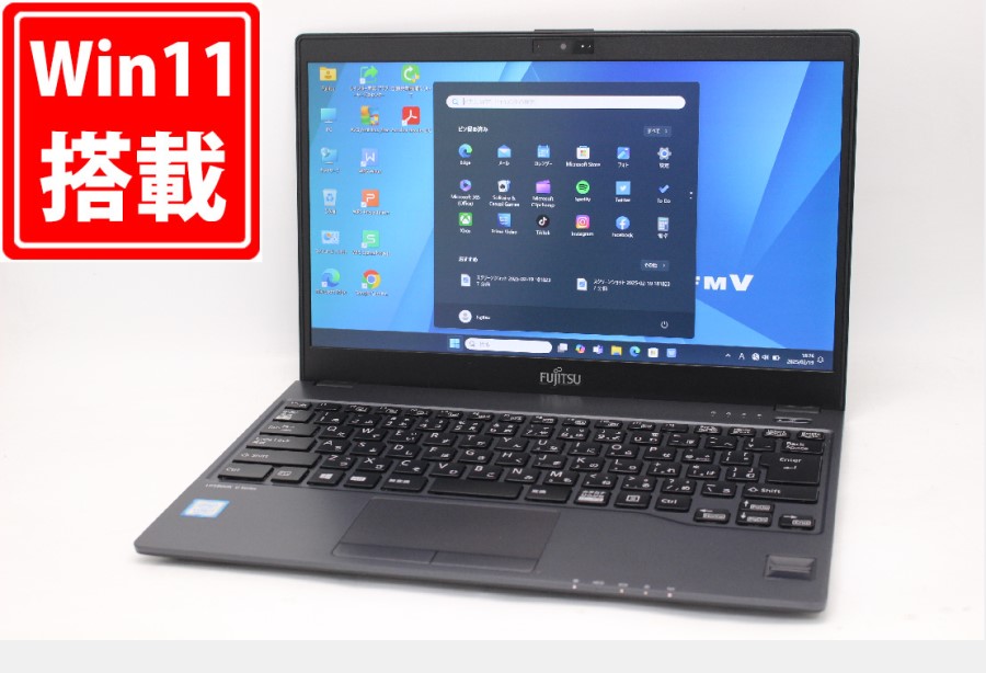 楽天市場】最新OS Windows11 フフルHD SONY VAIO SVP132A16N Core i7