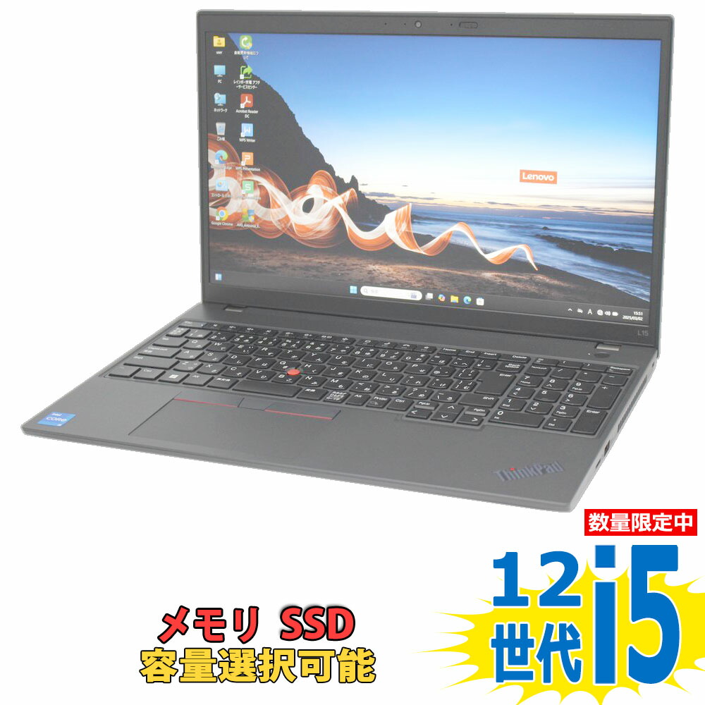 楽天市場】フルHD 良品 15.6インチ Lenovo ThinkPad L15 Gen2 Type