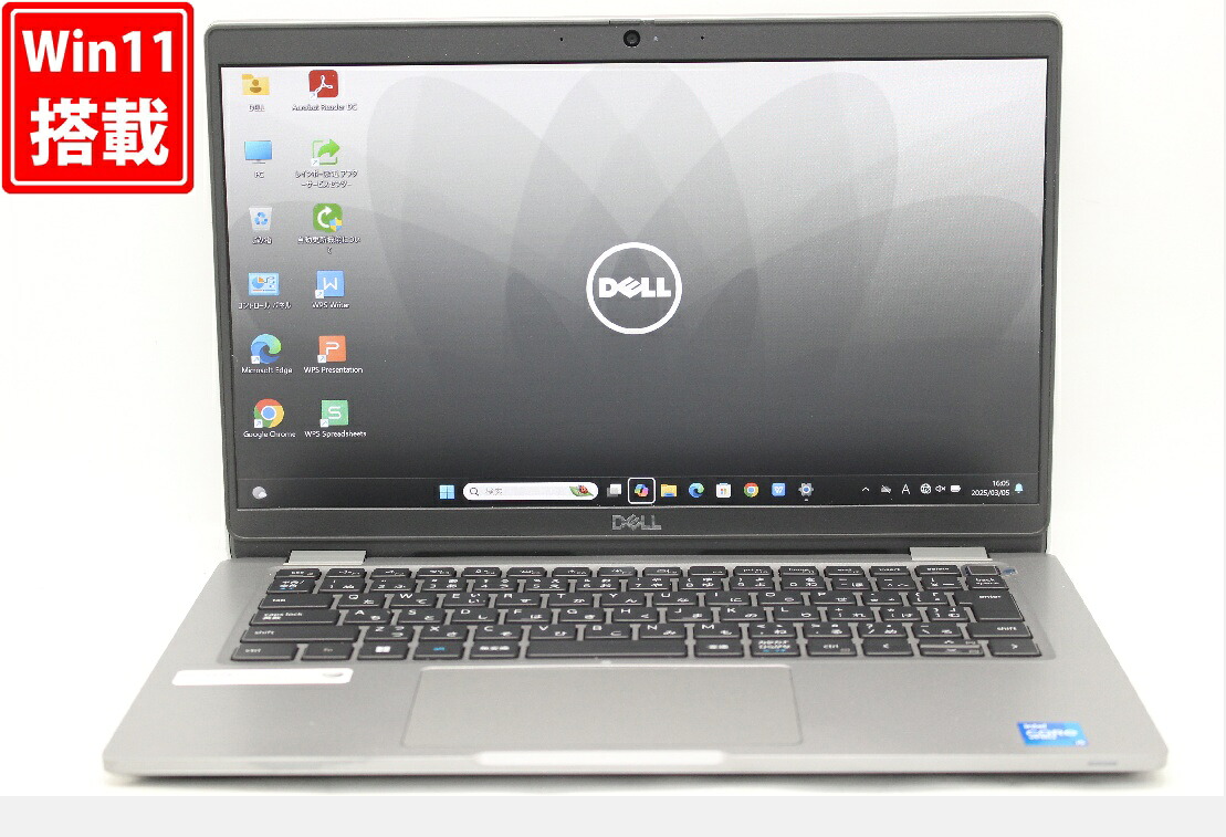 送料無料 対応 即日発送 中古良品 フルHD 13.3インチ DELL Latitude 5320 Windows10 卓越性能 第11世代Core i5-1145g7 8GB 爆速NVMe式256GB-SSD カメラ 無線Wi-Fi6 Office付 Win10【ノートパソコン 中古パソコン 中古PC】