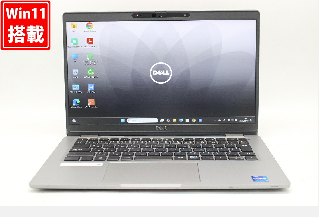 送料無料 対応 即日発送 中古 フルHD タッチ 13.3インチ DELL Latitude 5320 Windows11 卓越性能 第11世代Core i7-1185G7 16GB 爆速NVMe式512GB-SSD カメラ 無線Wi-Fi6 Office付 Win11【ノートパソコン 中古パソコン 中古PC】(Windows10も対応可能 Win10)|PCONE