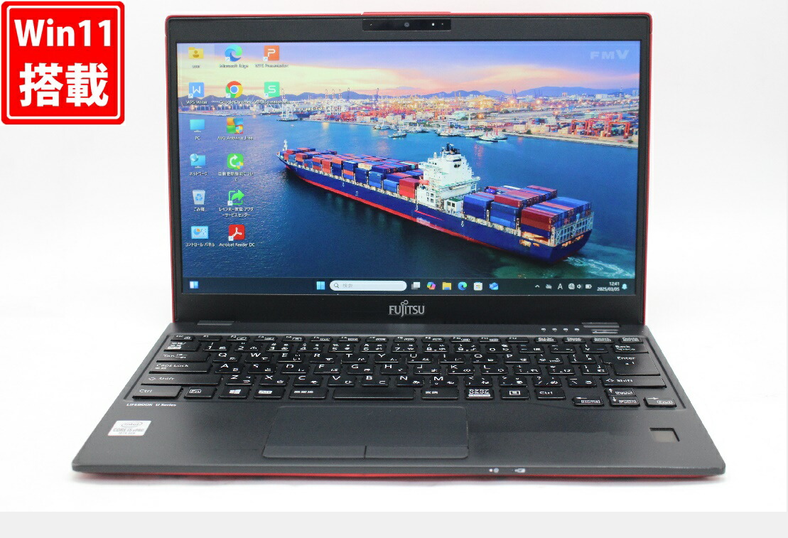 富士通 - Windows11正式対応 第8世代Corei5 LIFEBOOK S938/S Amazon.co.jp: 【整備済み品】 富士通 LIFEBOOK U938/S 第8世代