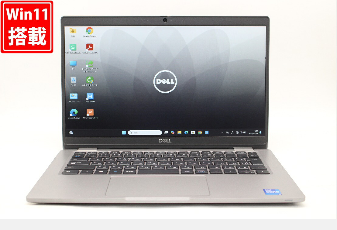 送料無料 対応 即日発送 良品 フルHD 13.3インチ DELL Latitude 5320 Windows11 卓越性能 第11世代Core i7-1185G7 16GB 爆速NVMe式256GB-SSD カメラ 無線Wi-Fi6 Office付 Win11【ノートパソコン 中古パソコン 中古PC】（Windows10も対応可能 Win10）｜PCONE