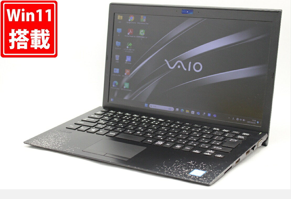 送料無料 対応 即日発送 中古 フルHD 13.3インチ SONY VAIO VJPG11C11N Windows10 高性能 八世代Core i5-8250u 8GB 爆速256GB-SSD カメラ 無線 Office付 Win10【ノートパソコン 中古パソコン 中古PC】|PCONE