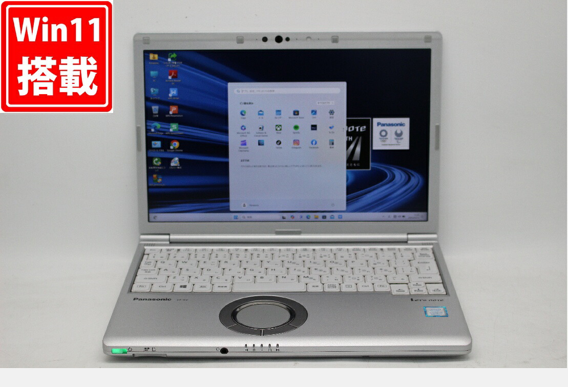 送料無料 対応 即日発送 中古良品 フルHD 12.1インチ Panasonic Let's note CF-SV7HD5VS Windows11 高性能 八世代Core i5-8250u 8GB 爆速256GB-SSD カメラ 無線 Office付 Win11【ノートパソコン 中古パソコン 中古PC】（Windows10も対応可能 Win10）