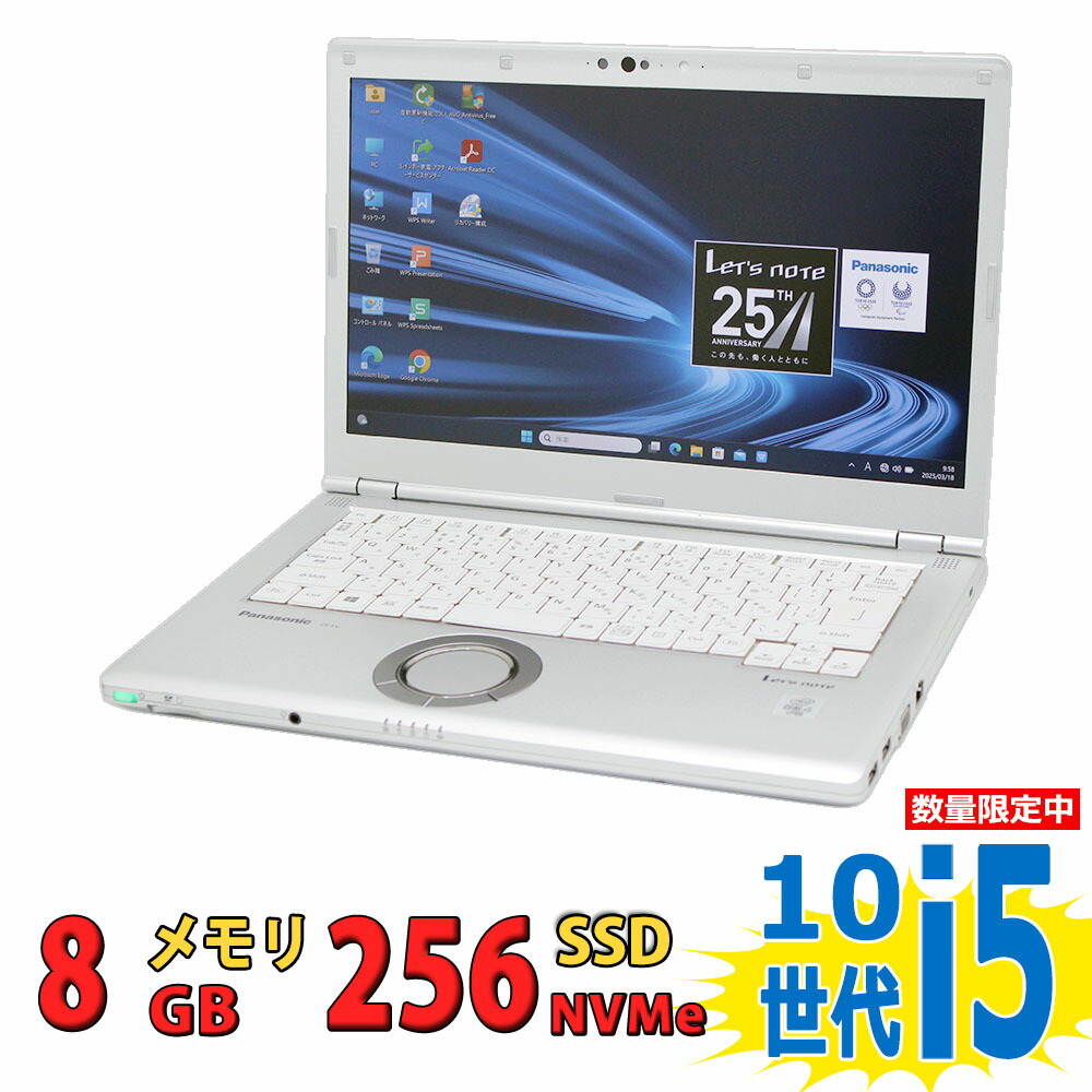 楽天市場】中古美品 フルHD対応WUXGA 12.1インチ Panasonic