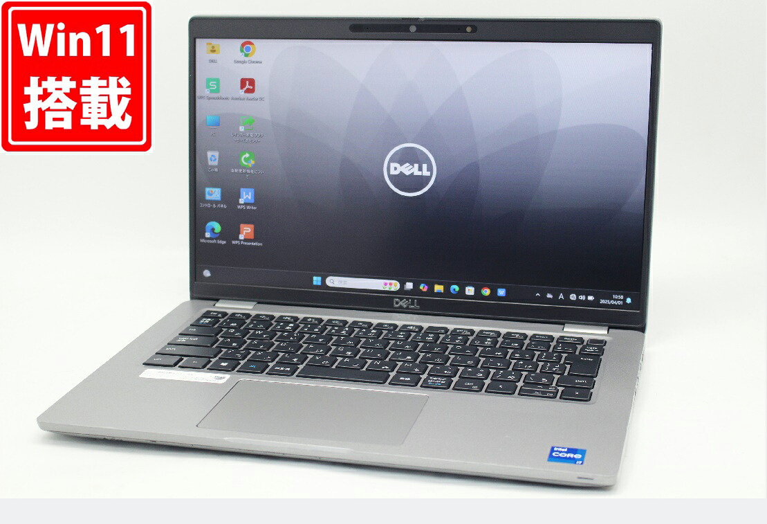 送料無料 対応 即日発送 中古 フルHD タッチ 14インチ DELL Latitude 5420 Windows11 卓越性能 第11世代Core i7-1185G7 16GB 爆速NVMe式512GB-SSD カメラ 無線Wi-Fi6 Office付 Win11【ノートパソコン 中古パソコン 中古PC】（Windows10も対応可能 Win10）