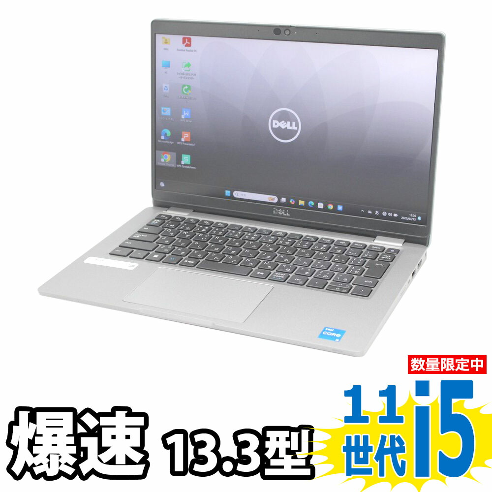 楽天市場】中古美品 フルHD 13.3インチ DELL Latitude 5320
