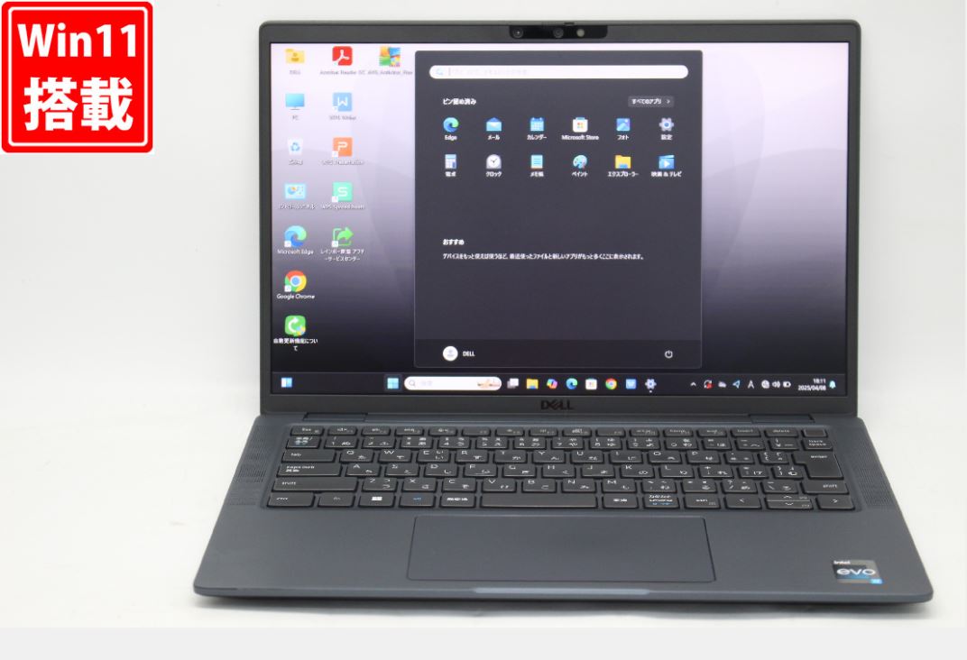 楽天市場】DELL / XPS 15 9560 / ノートPC / 第7世代Core i7 / メモリ