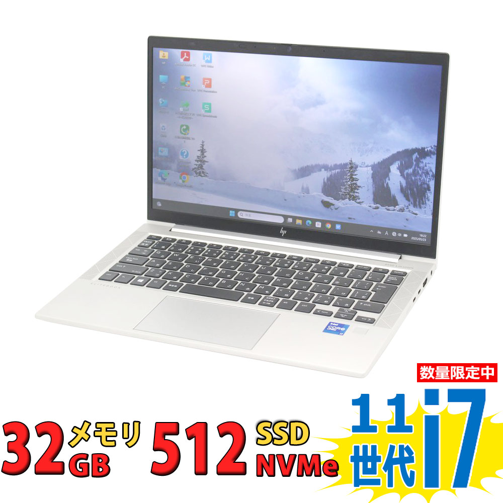 HPノートパソコン Win11 Core i5 11世代 オフィス フルHD液晶 Amazon.co.jp: 高性能ノートPC/Pro-x11 / 15.6型フルHD / 10キー