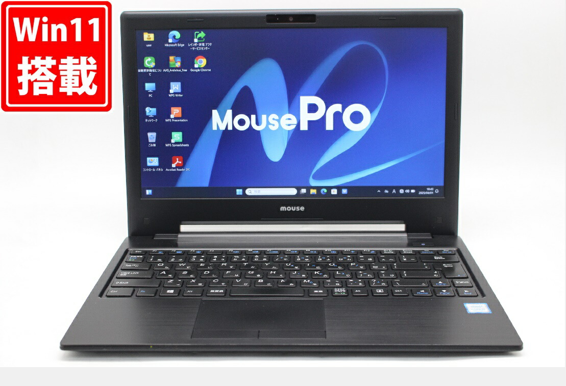 楽天市場】MOUSE COMPUTER Mpro-NB391Z Windows11 64bit WEBカメラ