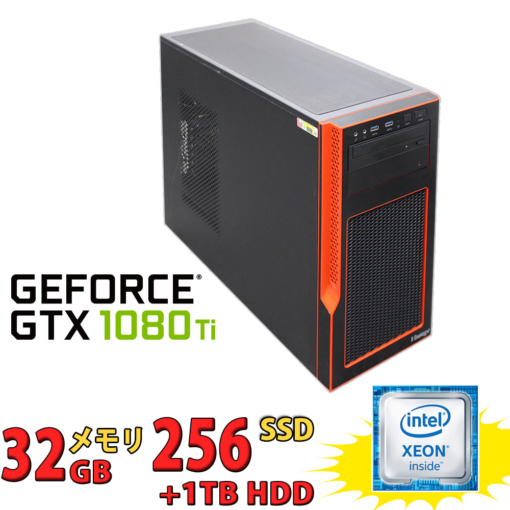 楽天市場】ゲーミングPC 中古美品 Vintage PC ワーク