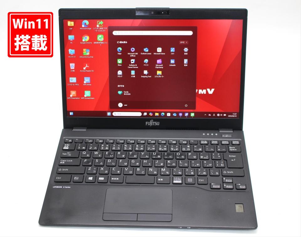 送料無料 対応 即日発送 良品 フルHD 13.3インチ Fujitsu LIFEBOOK U9310D Windows11 超高性能 第10世代Core i5-10310u 8GB 爆速NVMe式128GB-SSD カメラ 無線 Office付 Win11【ノートパソコン 中古パソコン 中古PC】（Windows10も対応可能 Win10） の商品写真